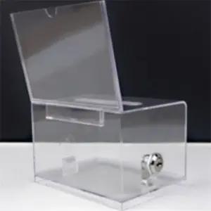 U&U 열쇠자물쇠 투명 박스 아크릴모금함