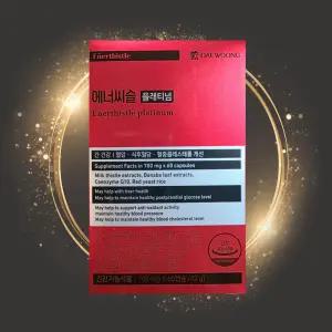 대웅제약 에너씨슬 플래티넘 700mg 60정 1개 (60정)