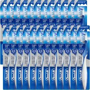 P&G 오랄비 크로스액션 프로엑스퍼트 탁월한세정력 칫솔 12개입 2개