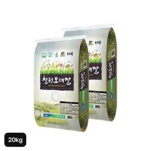 [농협]김화농협 철원오대쌀 10+10kg(상등급)[35469116]