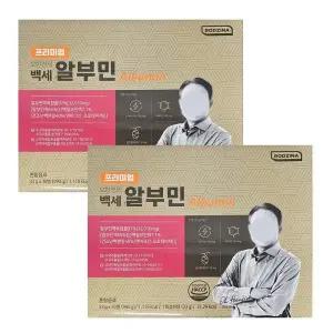 로지나 프리미엄 오한진 백세 알부민 33g 30병 2박스 VKS