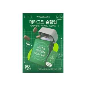 바이탈뷰티 메타그린 슬림업 리필형 420mg x 120정