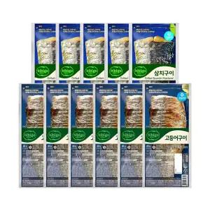 [신세계라이브쇼핑]CJ 비비고 생선구이 고등어60g x6개 + 삼치60g x5개(냉동)