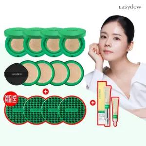 [마지막 2]대웅제약 이지듀 멜라 앰플쿠션 +멜라앰플 역대최다