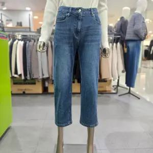 시슬리/애플아울렛/기모 세미 베기핏 데님 팬츠 SADP39461