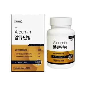 알츠큐어 알큐민 알큐민정 수용성 커큐민 600mg x 60정 1개 / 써클