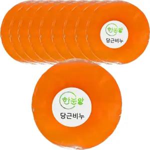한눈알 당근 비누 85g 10개 천연 수제 세안 클렌징 여드름 민감