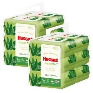 하기스 내추럴케어 아기물티슈 캡형 64매 6개입x2팩