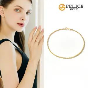 [펠리체골드] 14K 클래식 로프 체인 팔찌