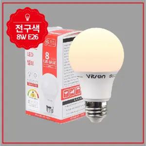 8W 전구색 E26 A60 KS 벌브 LED 전구 조명 램프 거실 스탠드 볼구 소켓 테이블 화장실 문주등 공부방 공장