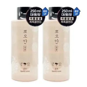 에뛰드 뽀오얀 미소 발효 립앤아이 리무버 250ml+250ml