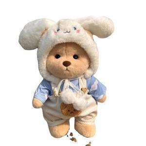 곰돌이옷 인형옷 30cm 테디 패션 세트 옷 네이비 나들이