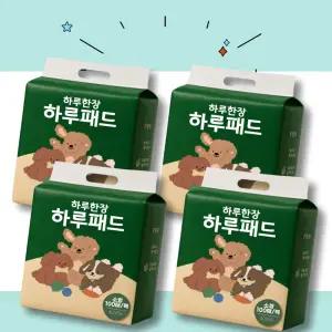 강아지 배변패드 반려견 애견 하루패드 소형 100매입 4개