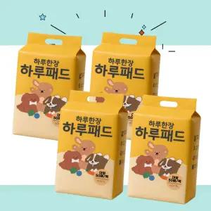 강아지 배변패드 반려견 애견 하루패드 대형 50매입 4개