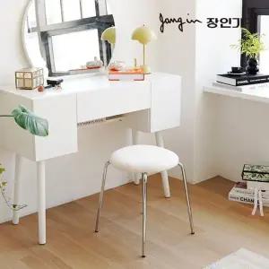 [장인가구]오스틴 화장대 스툴 의자 단품