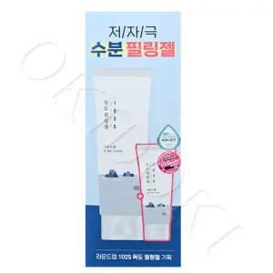 라운드랩 1025 독도 필링젤 120ml