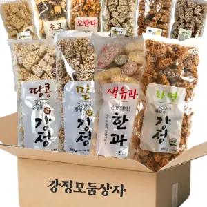 [송죽명과] 강정세트 10종 단체선물 옛날과자 한과세트 단체간식 과자선물 강정 한과 유과