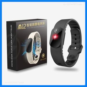 M12-SE 겨울용 정전기 방지 팔찌 남녀공용 방수 조절 가능 인체 정전기 제거 충전식 실리콘 손목밴드