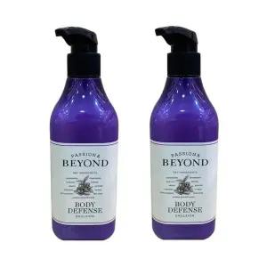 비욘드 바디 디펜스 에멀젼 450ml x 2개