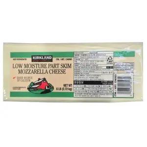 코스트코 커클랜드 모짜렐라 치즈 2.72kg 무료배송 gx