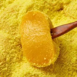 하람떡방 굳지않는떡 생 단호박 인절미 1kg