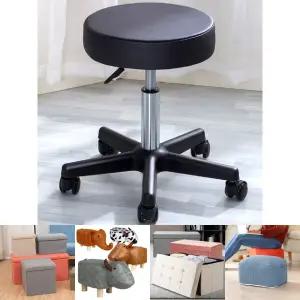 원형 스툴 간이 의자 보조 체어/보조스툴/이동식의자/이동스툴/이동식스툴/보조의자/인테리어의자/간이의자