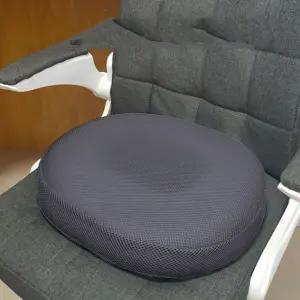 의자방석 메모리폼 도넛 자동차 원형 차량 사무실 방석