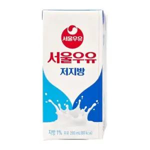[서울우유 ]서울우유 멸균우유 저지방흰우유 200ml 24입 1개