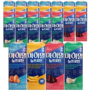 마이밀 뉴프로틴 (오리지널8+바나나8+딥초코8+산양유6)/30팩/식사대용 단백질 음료