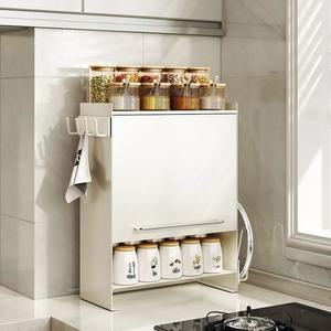 철제 주방 슬림수납장 식기 수납장 서랍장 미닫이 디귿수납장 좁은 양손잡이 2단 디귿