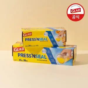 [글래드][본사공식] (2025 BEST) 글래드 매직랩 미니 1개+점보 1개