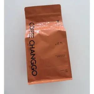 커피창고 고소한 코소롱 블렌드 원두커피