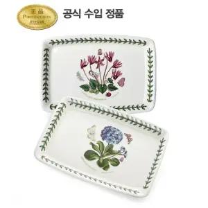 트린켓트레이 2p(BG)