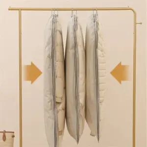 모르닉상점 패딩 압축 보관함 패딩보관압축팩