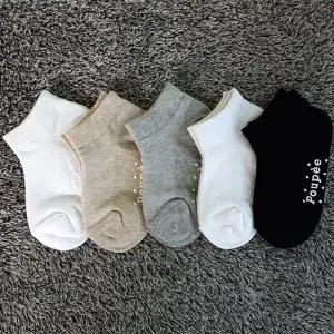 D무지메쉬커즈5족 봄 여름 가을 아동 양말 유아 주니어 키즈 국산 남아 여아 미끄럼방지 어린이 집 선물 세트 유치원 답례품 아기 초등 발목 덧신 스니커즈