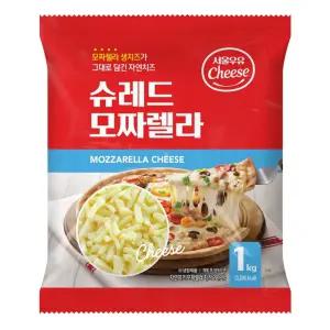 서울우유 슈레드 모짜렐라 1kg [아이스박스+아이스팩 무료]