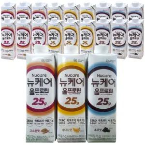 뉴케어 올프로틴 고소한맛 바나나맛 초코맛 245mL 18팩(6팩씩 3가지 맛) 단백질음료