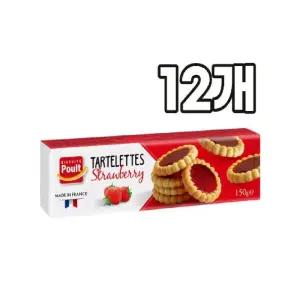 폴트 딸기 타르트 150g x 12개 사무실 탕비실 간식
