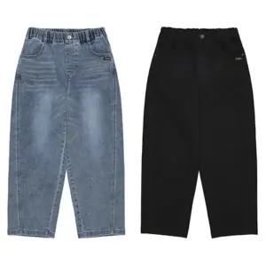 내셔널지오그래픽키즈 K261UPT020 키즈 데님 배기핏 팬츠