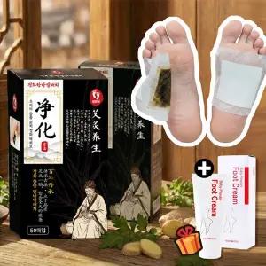 정화 한방 발바닥패치 발패치 풋케어 힐링 목초수액시트