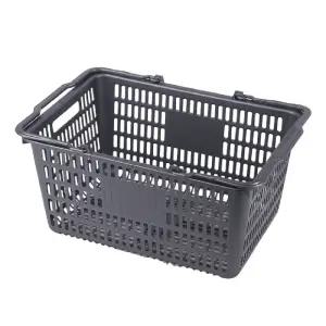 (특대) 손잡이 장바구니-쇼핑 마트 정리/바스켓/멀티/가정용/유치원/어린이집/학교/교실/학급/다목적
