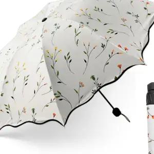 R62 잎새 암막 양우산 아이보리 우산 양산 UV 양산 여