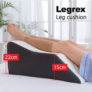 레그렉스 Normal 22cm 다리쿠션 기능성 휴식 건강 다리베개