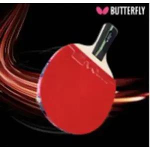 버터플라이 RDJ CS-1 중펜 라켓