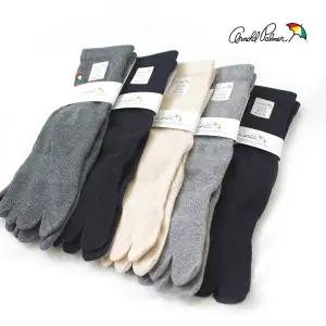 여성 심플 발가락양말 5족세트 장목 무지 데일리 양말 아놀드파마