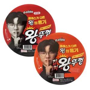 팔도 왕뚜껑 110.g x 18개