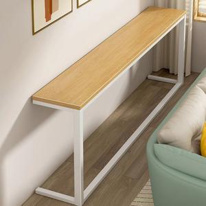 바이디움 긴 한뼘 쇼파 틈새 테이블 좁고 쇼파뒤책장 공간 선반