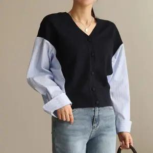 써니11 v 아이린 배색가디건