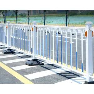 도로 공사장 주차장 안전용품 펜스 울타리 바리게이트 플라스틱 안전난간