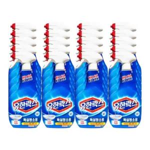 유한락스 욕실청소용 뿌리는소독제 600ml+600ml 10묶음